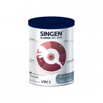 VRC1 Recovery Diet For Felines (Liquid)