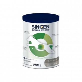 VGD1 GI Tract Diet For Canines (Liquid)