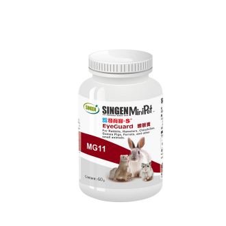 SINGEN Mini Pet | Nutrition for Small Animal Daily Wellness