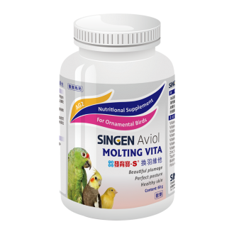 AG2 Molting Vita