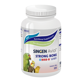 AG9 STRONG BONE