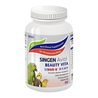 AG5 Beauty Vita
