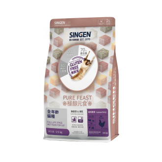 Cat Food Collection for All Life Stages | SINGEN Product Category