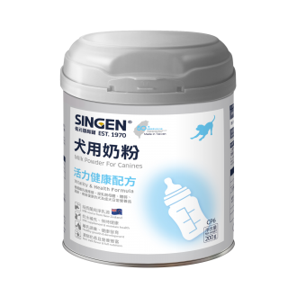 CP6 Milk Powder for dog