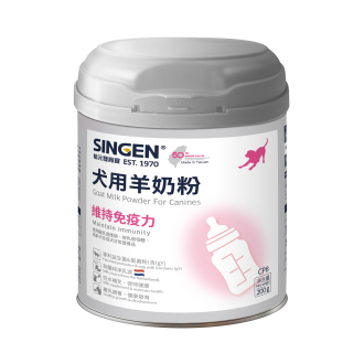 CP8 Goat milk powder for dog