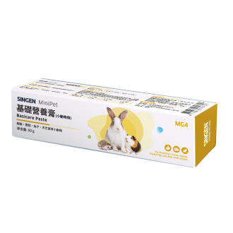 SINGEN Mini Pet | Nutrition for Small Animal Daily Wellness