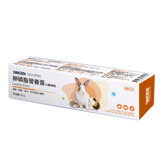 SINGEN Mini Pet | Nutrition for Small Animal Daily Wellness