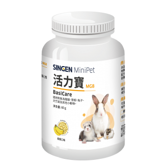 SINGEN Mini Pet | Nutrition for Small Animal Daily Wellness