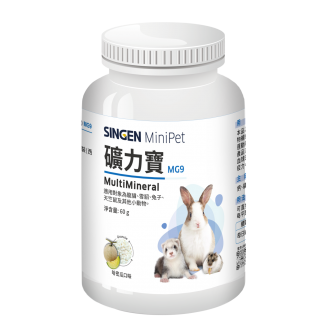 SINGEN Mini Pet | Nutrition for Small Animal Daily Wellness