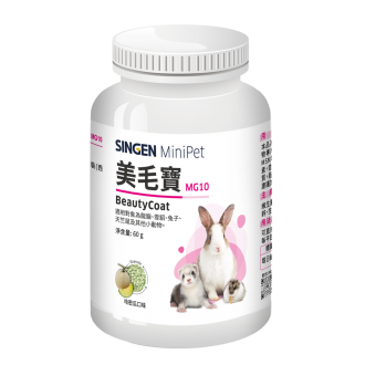 SINGEN Mini Pet | Nutrition for Small Animal Daily Wellness