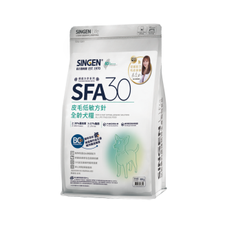SFA30 Hypoallergenic Skin Solutions - All Life Stages Dog Food