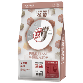 FTF30 Trio Delicacy - All Life Stages Cat Food