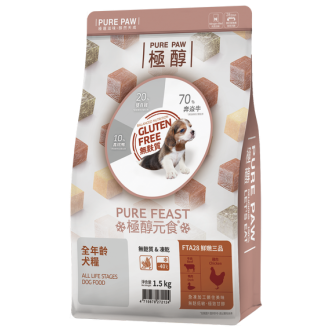 FTA28 Trio Delicacy - All Life Stages Dog Food