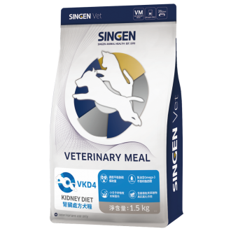 VKC4 Kidney Diet For Felines
